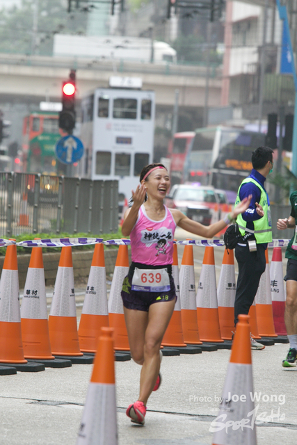 hkscm2023 - 1080