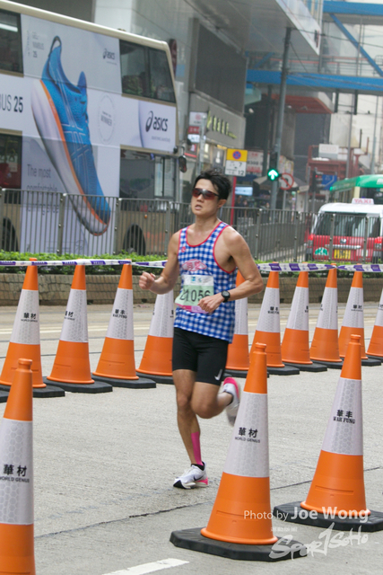 hkscm2023 - 1085