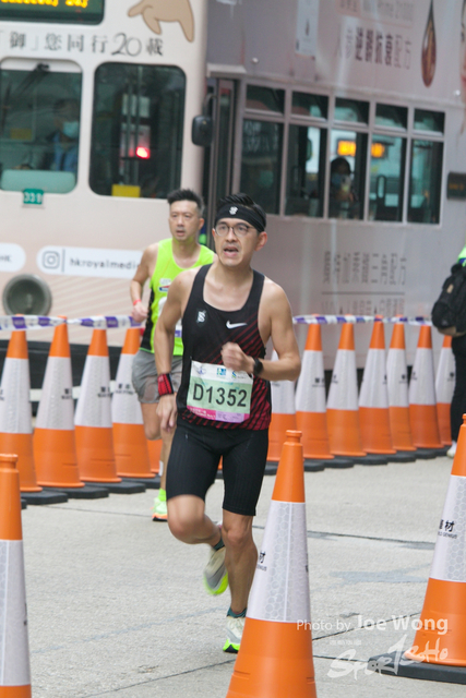 hkscm2023 - 1102