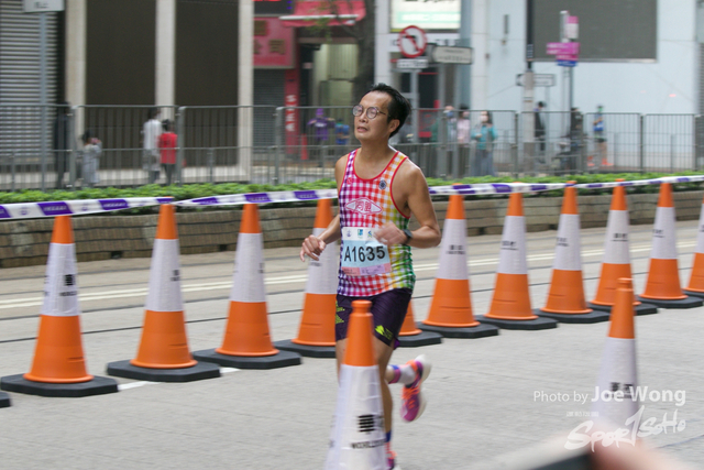 hkscm2023 - 1113