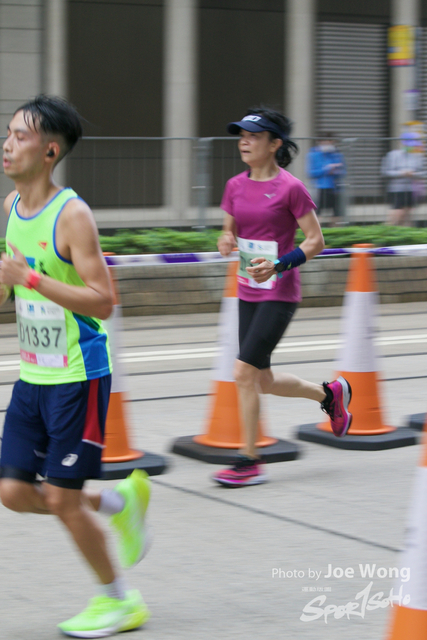 hkscm2023 - 1117