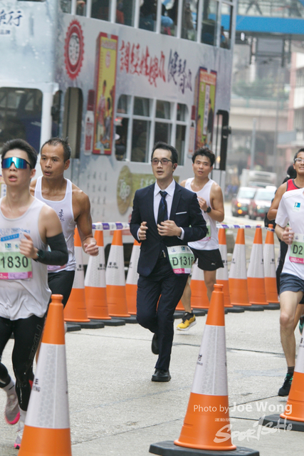 hkscm2023 - 1129
