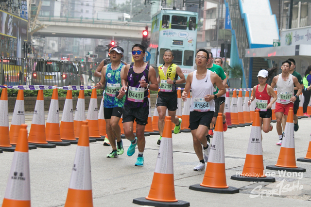 hkscm2023 - 1139