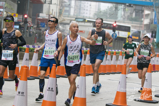 hkscm2023 - 1144