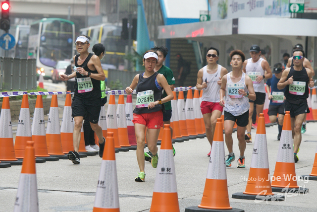 hkscm2023 - 1154