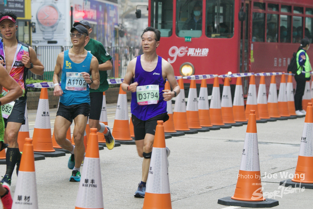 hkscm2023 - 1165