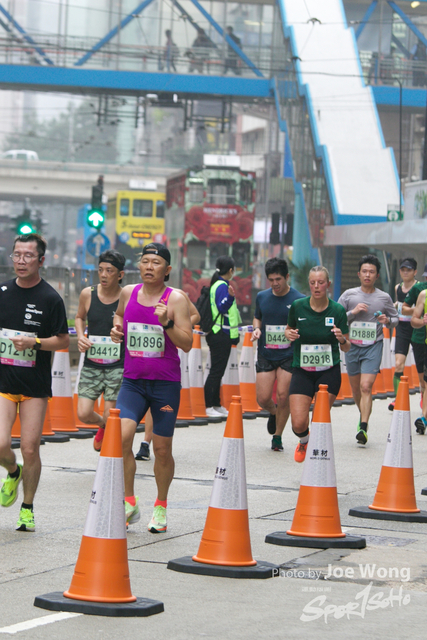 hkscm2023 - 1169