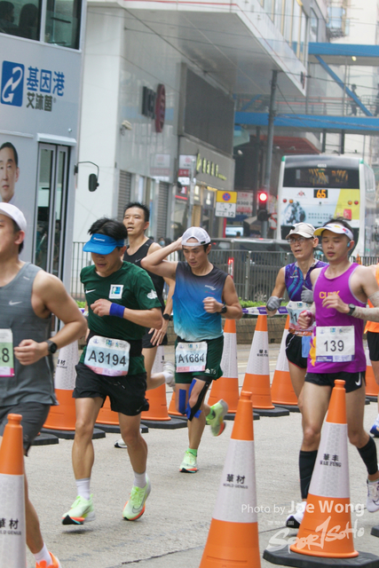 hkscm2023 - 1180
