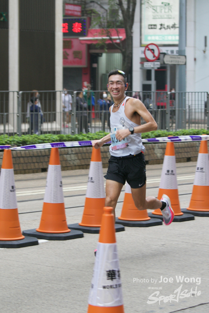 hkscm2023 - 1181