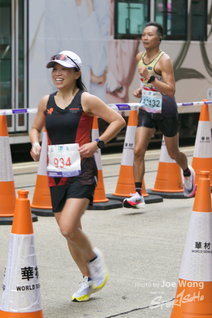 hkscm2023 - 1185