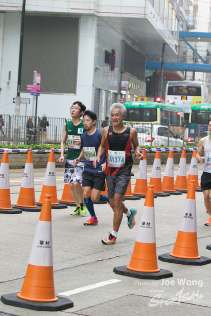hkscm2023 - 1189