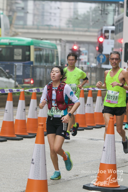hkscm2023 - 1192