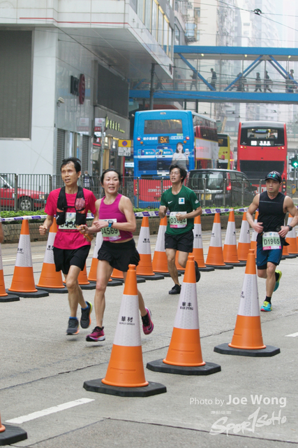 hkscm2023 - 1199