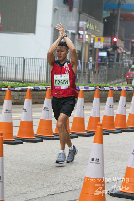 hkscm2023 - 1213