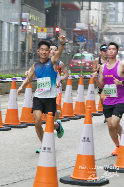 hkscm2023 - 1214