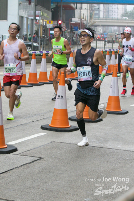 hkscm2023 - 1215