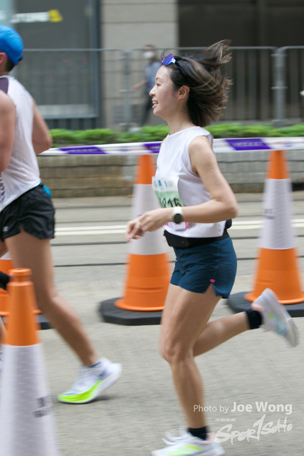 hkscm2023 - 1216
