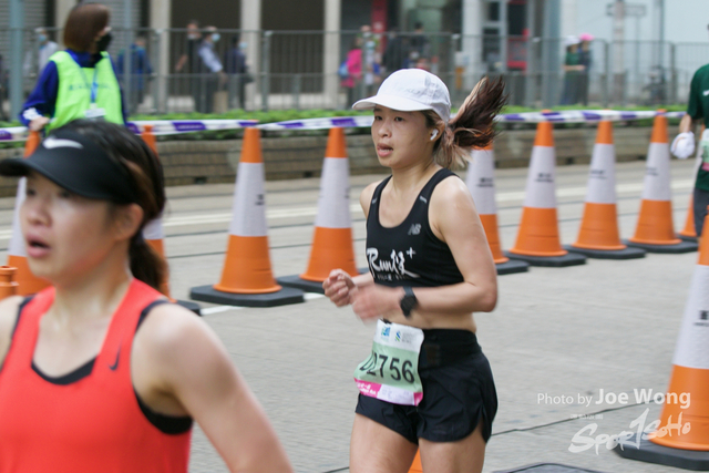 hkscm2023 - 1223