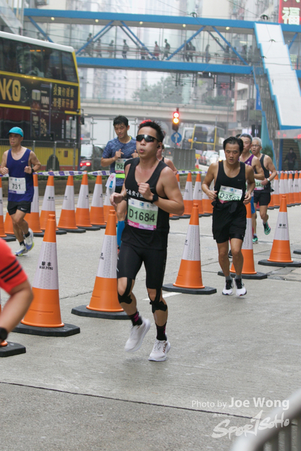 hkscm2023 - 1228
