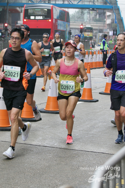 hkscm2023 - 1233