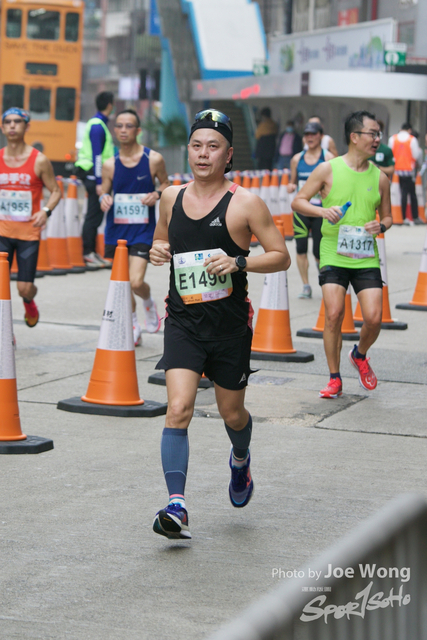 hkscm2023 - 1249