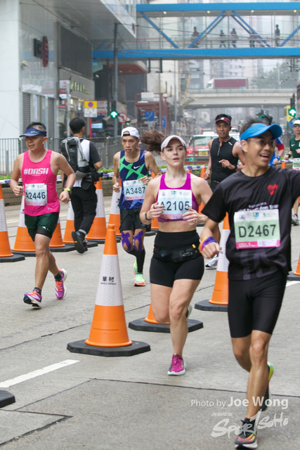 hkscm2023 - 1261