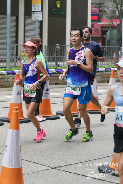 hkscm2023 - 1271
