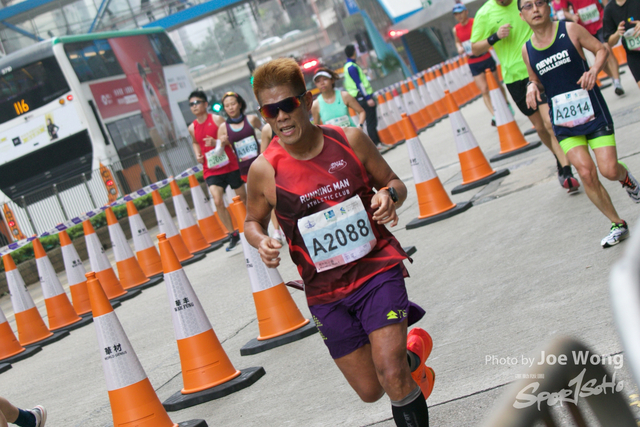 hkscm2023 - 1280