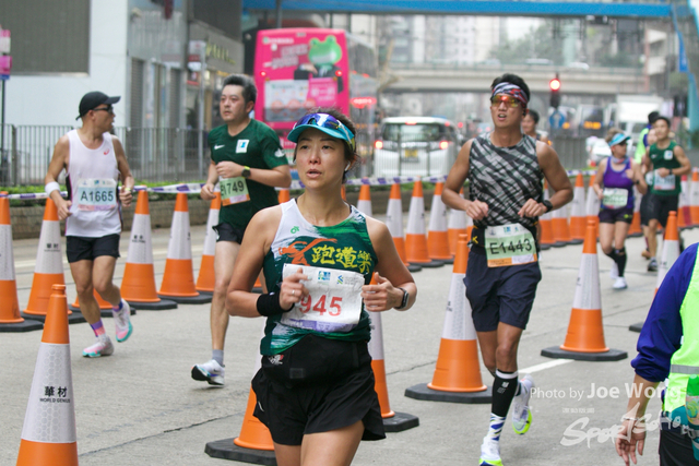 hkscm2023 - 1293