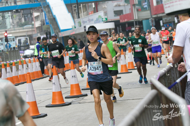 hkscm2023 - 1299