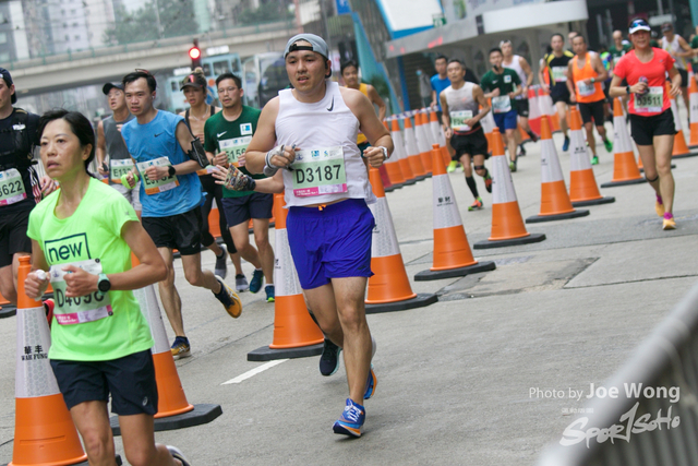 hkscm2023 - 1301