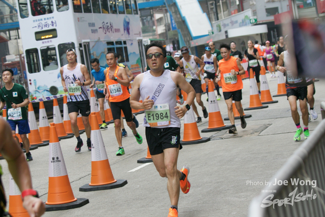 hkscm2023 - 1303