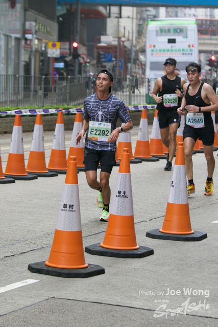 hkscm2023 - 1305
