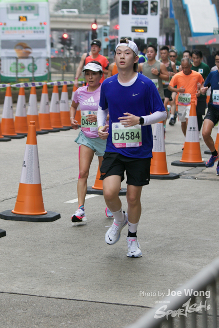 hkscm2023 - 1306