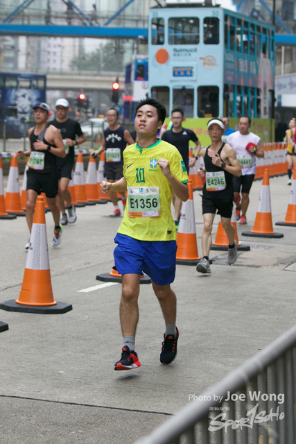 hkscm2023 - 1312