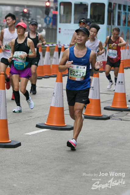 hkscm2023 - 1314