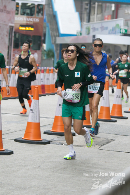 hkscm2023 - 1326