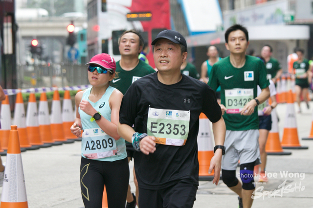 hkscm2023 - 1331