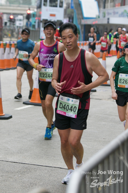 hkscm2023 - 1339
