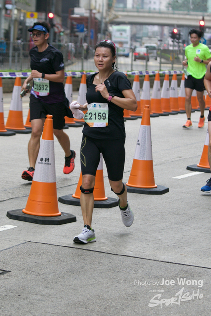 hkscm2023 - 1344