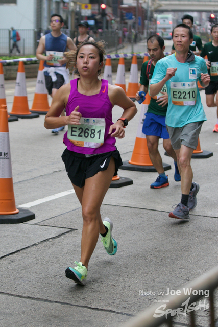 hkscm2023 - 1346