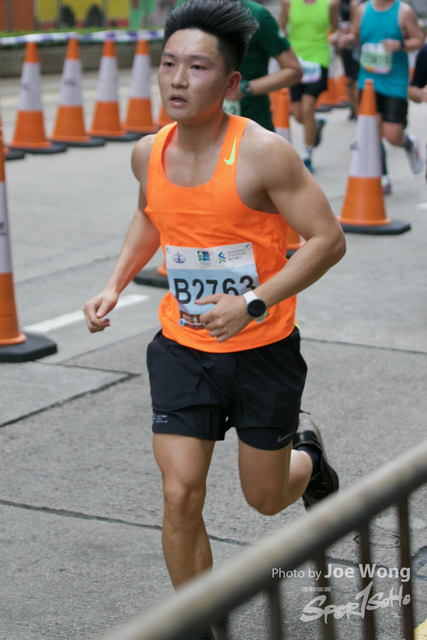 hkscm2023 - 1347
