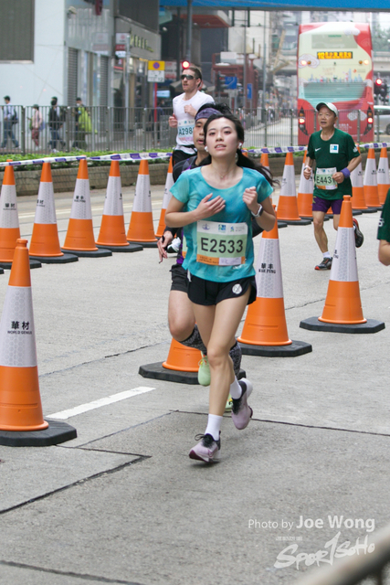 hkscm2023 - 1357