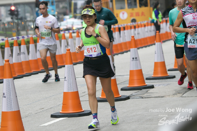 hkscm2023 - 1365