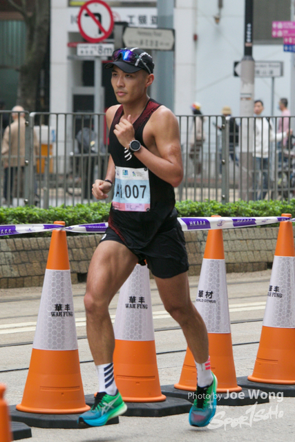 hkscm2023 - 973