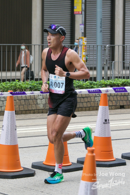 hkscm2023 - 974