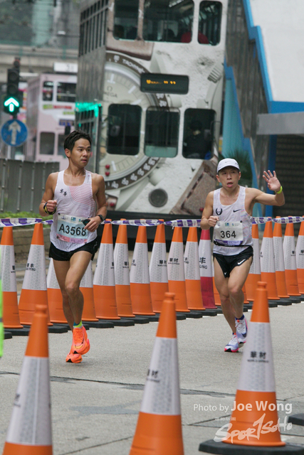 hkscm2023 - 978