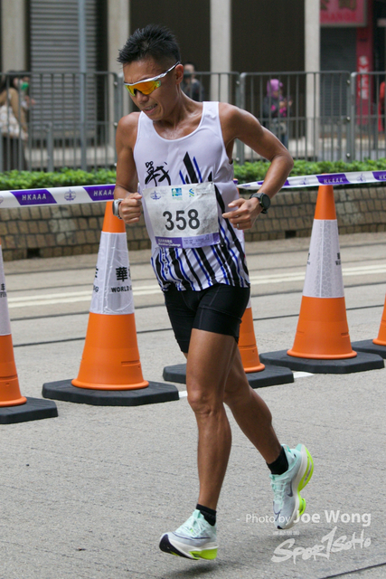 hkscm2023 - 979