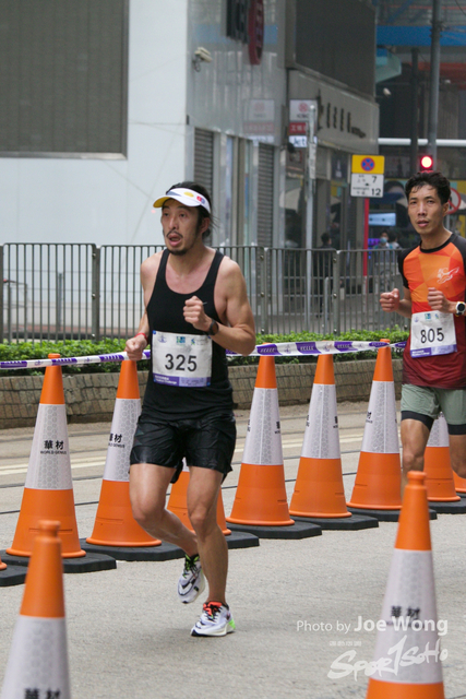 hkscm2023 - 984