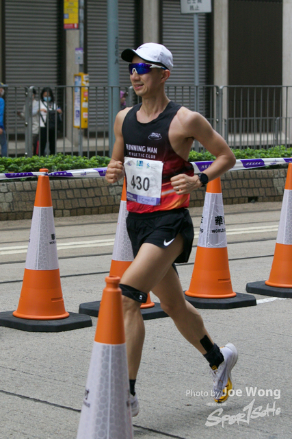 hkscm2023 - 986